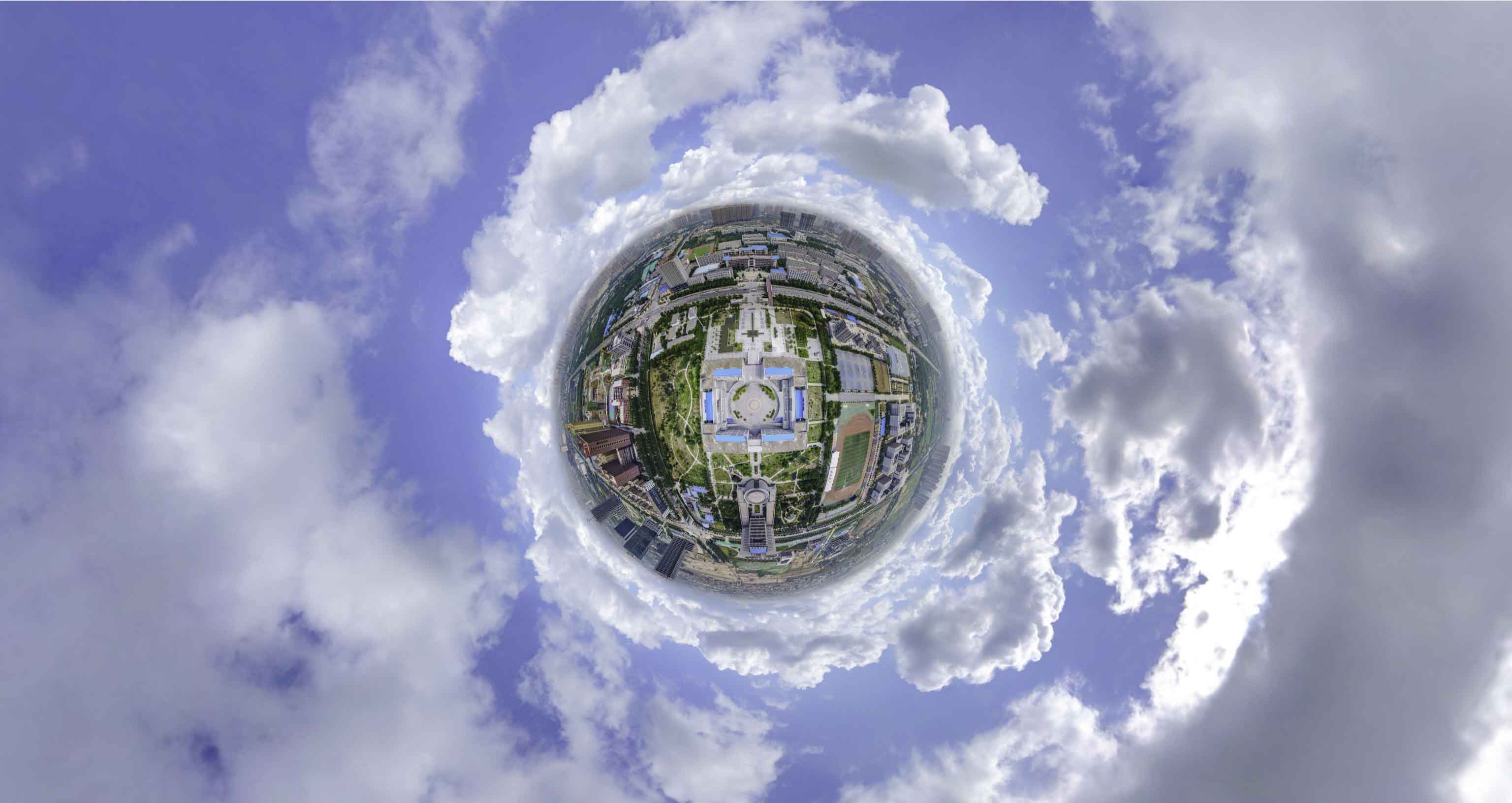 乐都格凸河风景名胜区