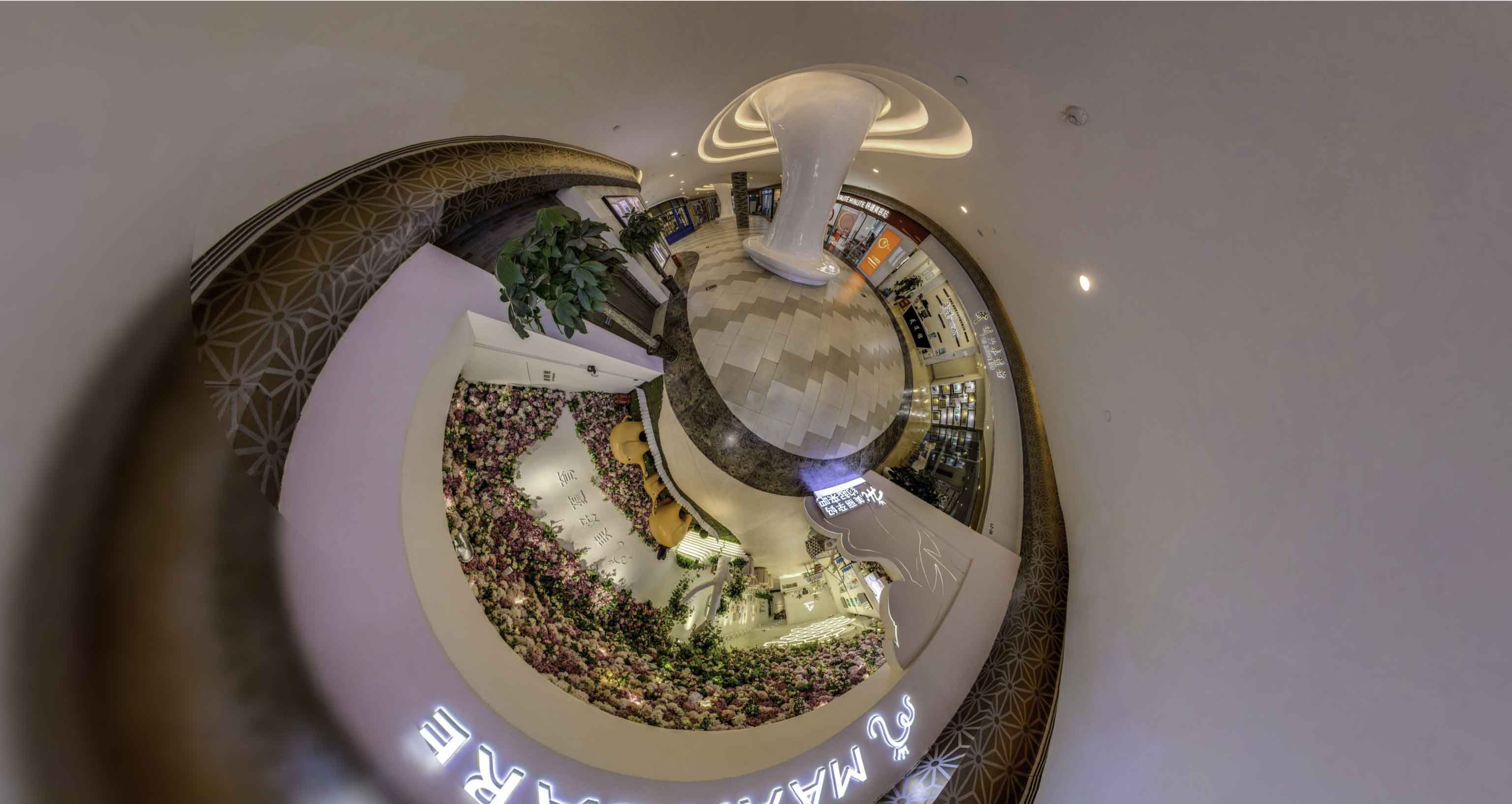 乐都将VR全景融入品牌宣传活动的创新实践与策略